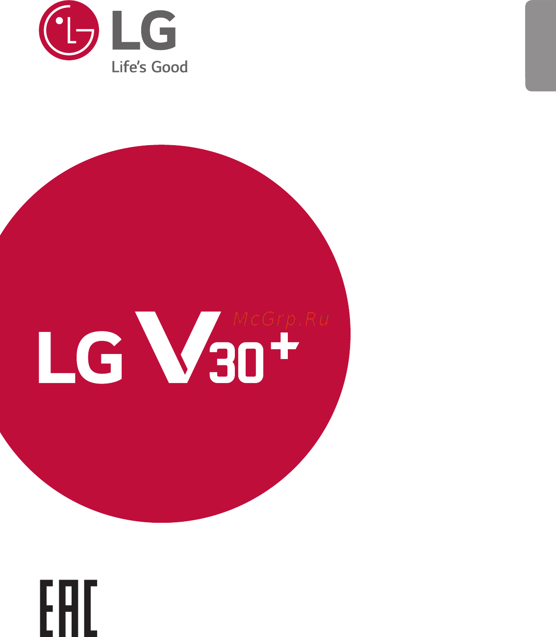 LG H930DS 128 Gb Blue Инструкция по эксплуатации онлайн