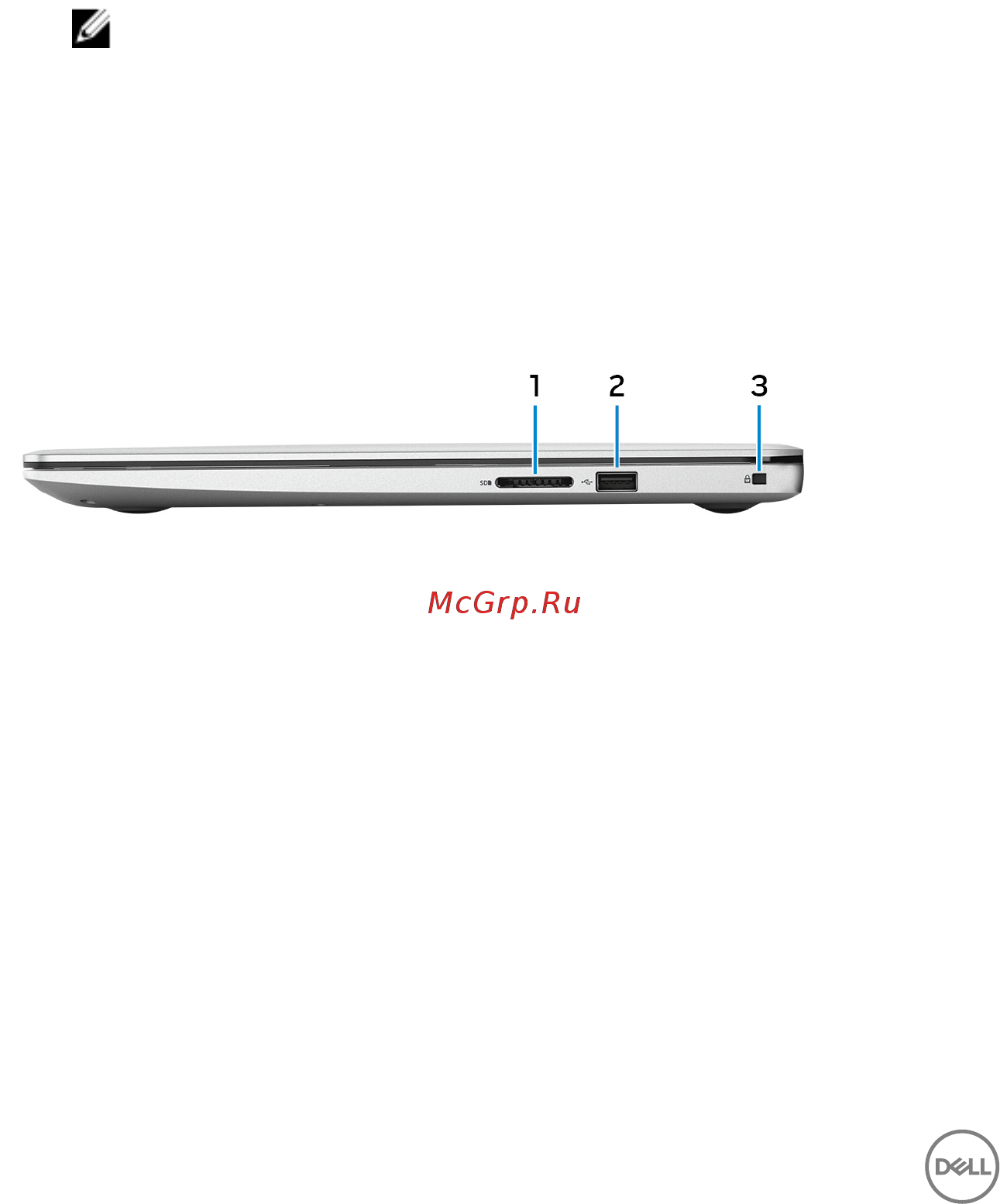 Dell Inspiron 5570-8749 [12/30] Для компьютеров без оптического диска