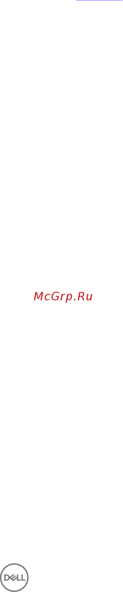Dell Inspiron 5570-5419 [95/156] Последовательность действий
