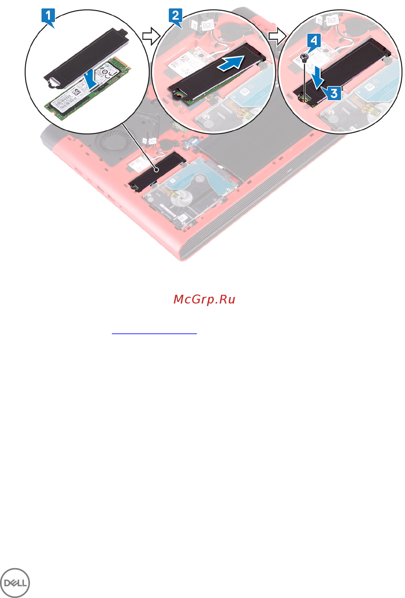 Dell Inspiron 7577-5457 [31/152] Действия после завершения операции