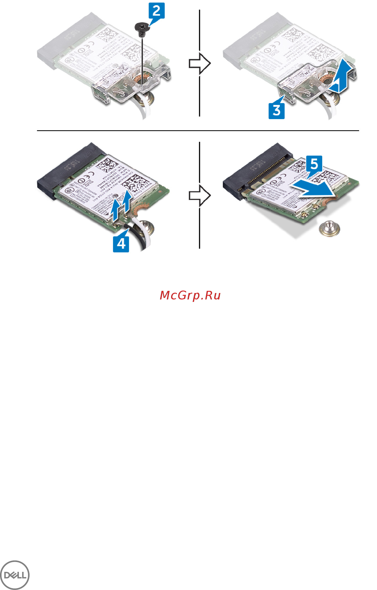 Dell Inspiron 7577-5457 Инструкция по эксплуатации онлайн [41/152] 289729