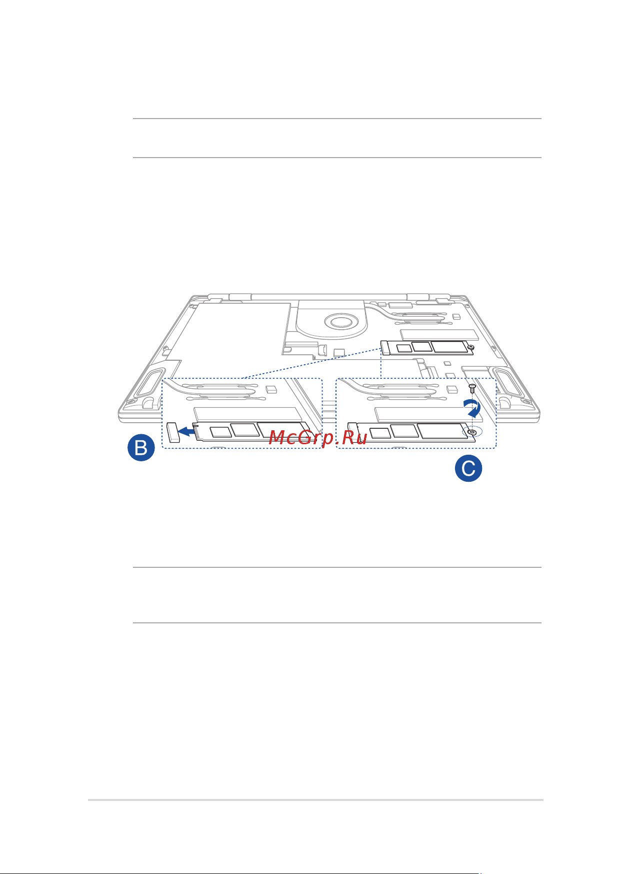Asus PRO B9440-GV0433R 90NX0152-M05580 [75/110] A снимите крышку отсека
