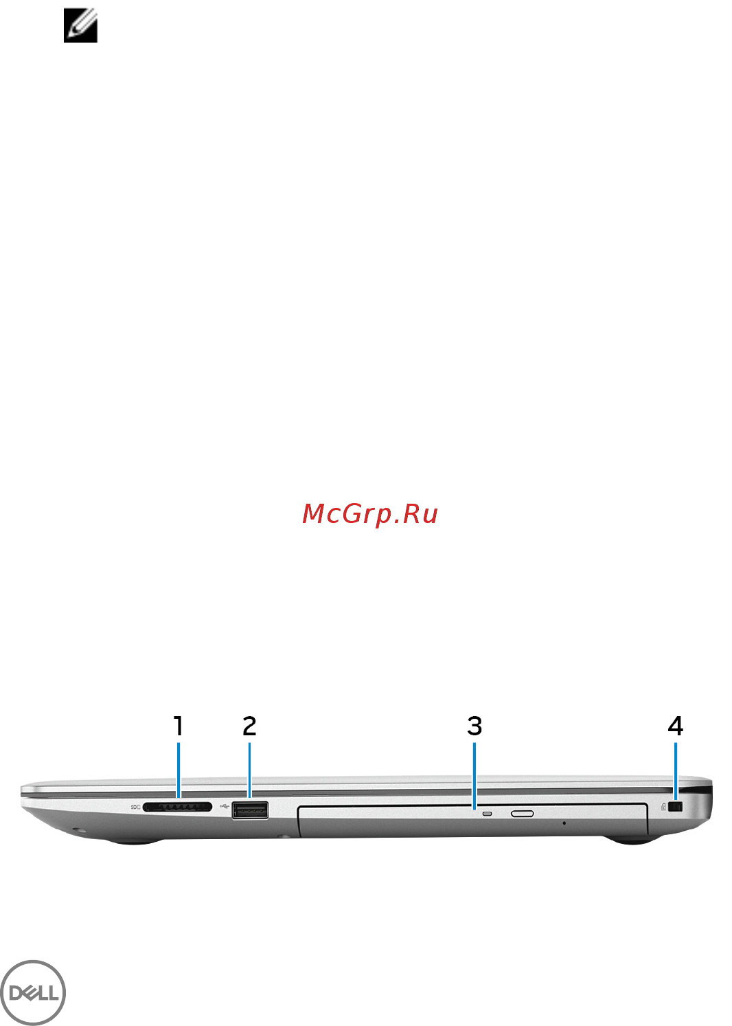 Dell Inspiron 5770-5501 [11/30] Правый