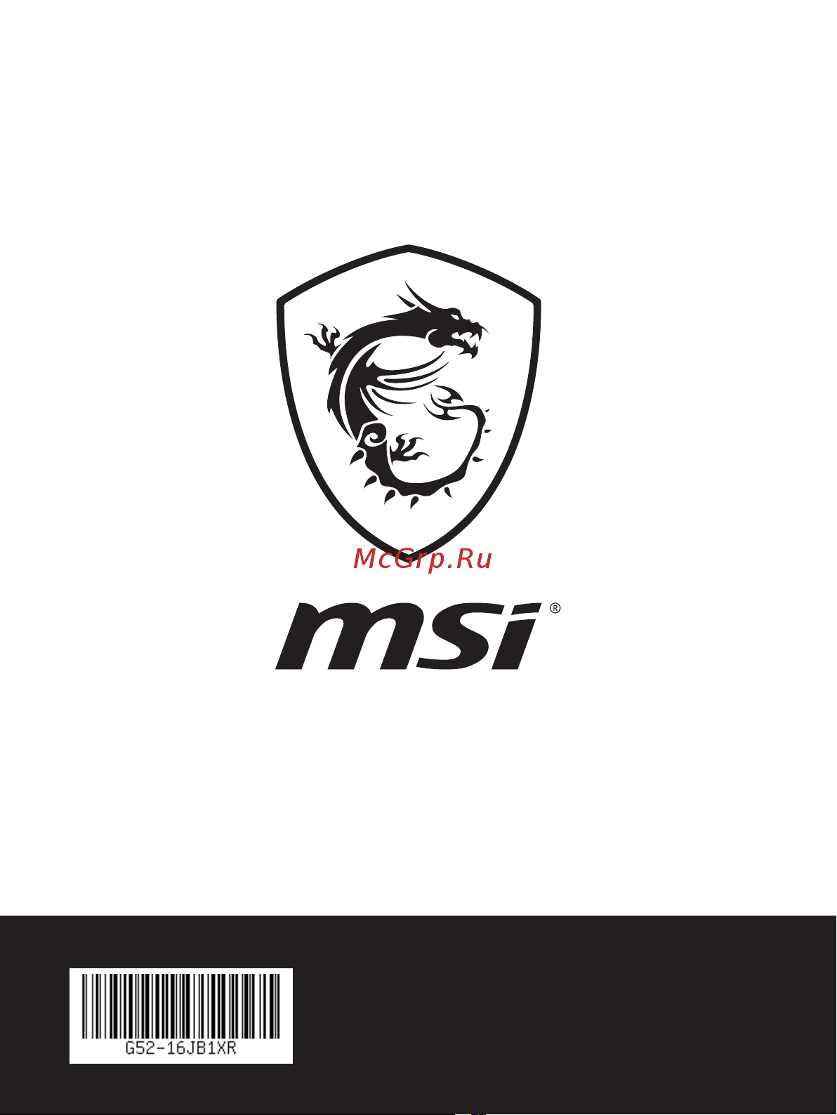 MSI GP72M 7REX-1206XRU Инструкция по эксплуатации онлайн