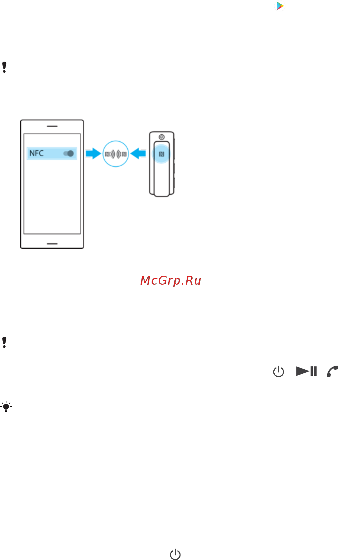 Sony черный SBH56 [7/14] Сопряжение гарнитуры с устройством android или ios