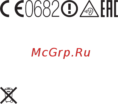Apple iPhone 6s 32GB Rose Gold (MN122RU/A) Инструкция по эксплуатации онлайн [2/2] 293449