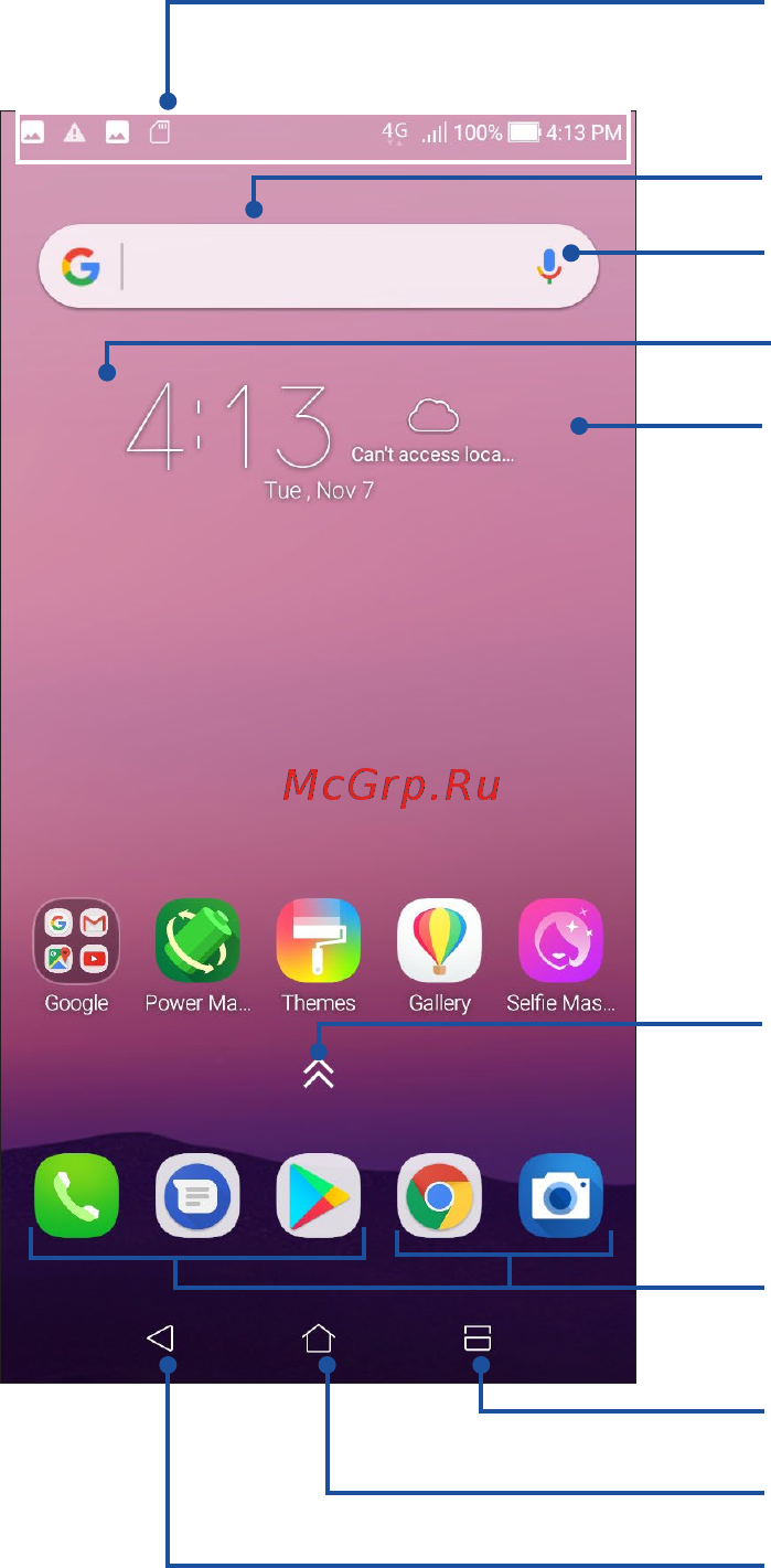 Asus ZENFONE MAX PLUS (M1) ZB570ТL 64 GB BLACK [21/100] Возможности