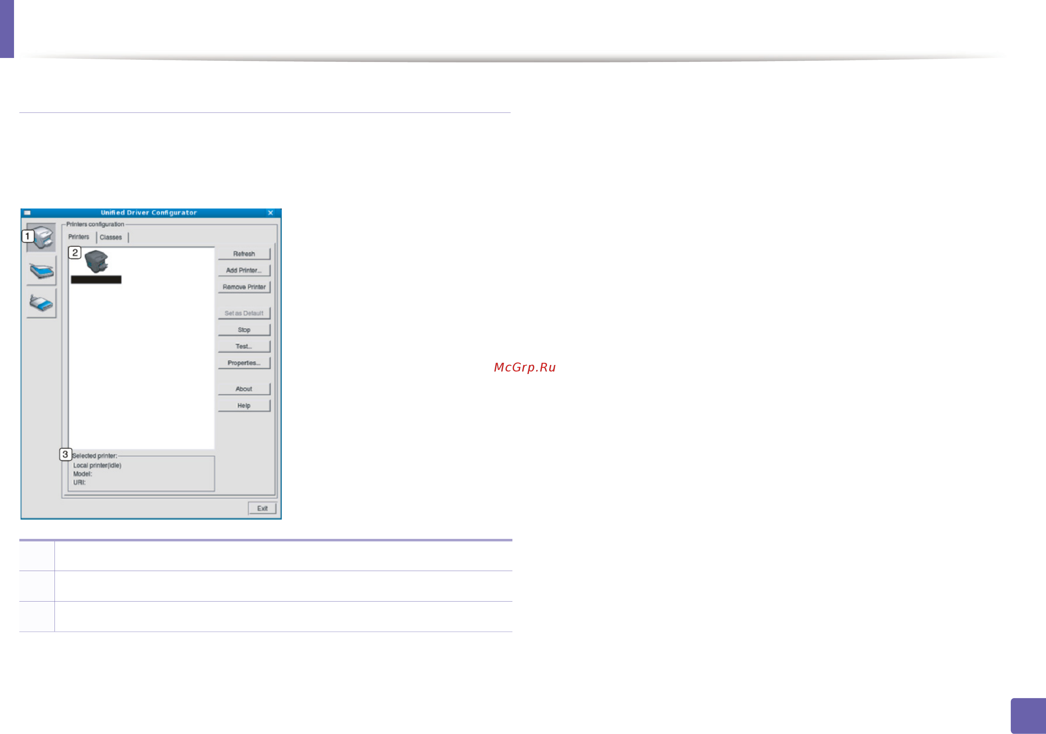 Samsung M4070FR [377/432] Работа в linux с unified driver configurator