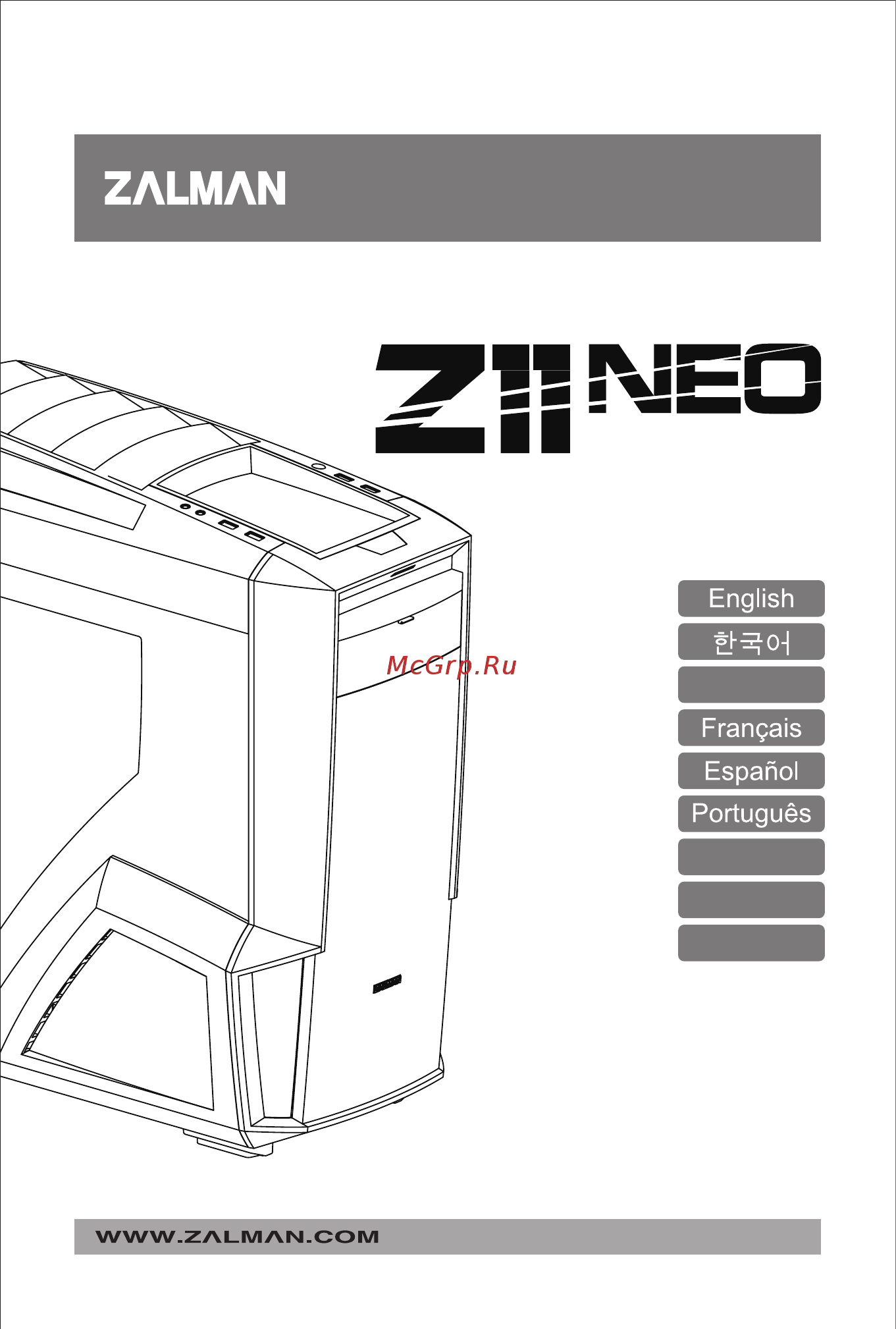 Zalman Z11 Neo Черный Инструкция по эксплуатации онлайн