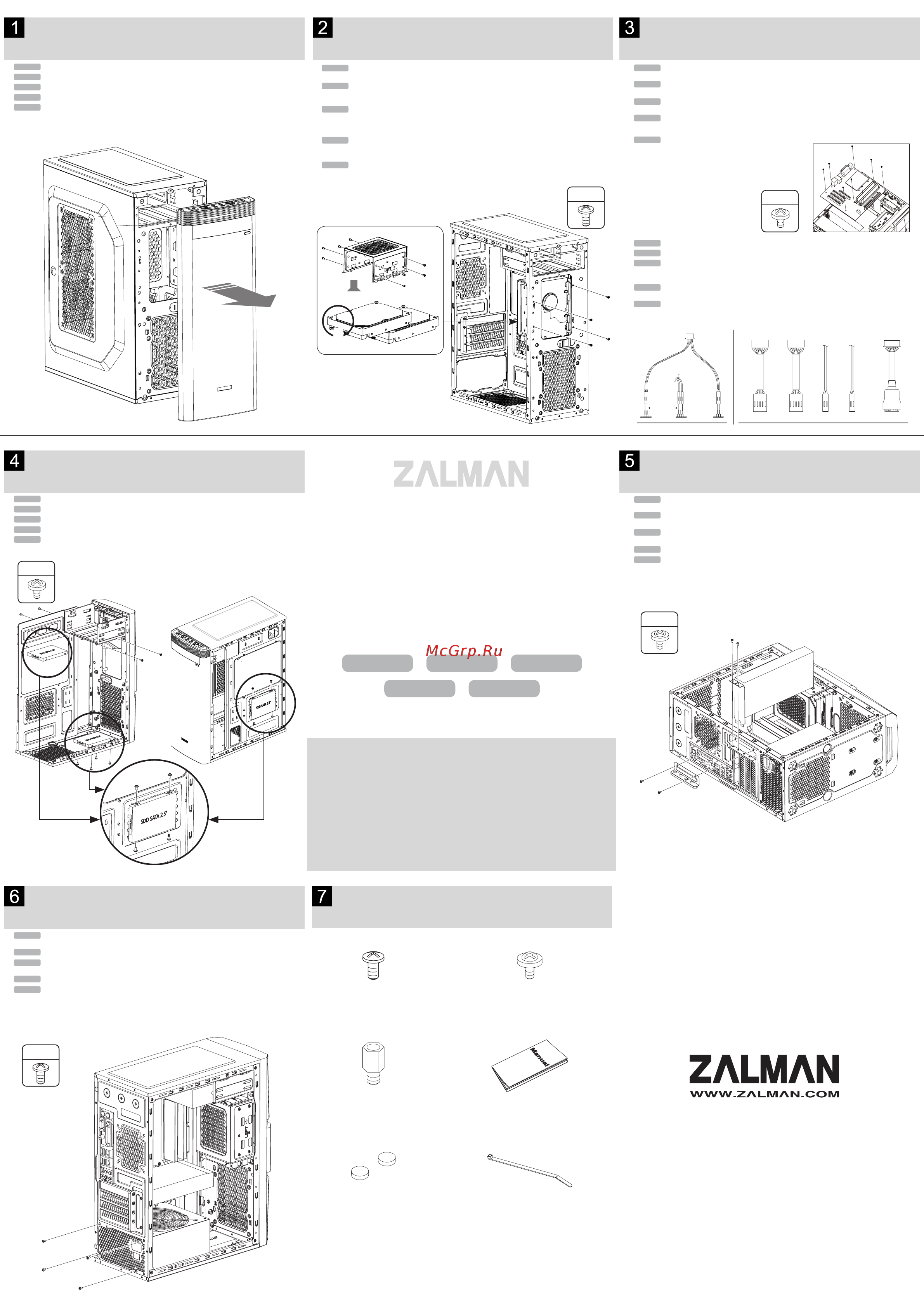 Zalman T Series ZM-T1 PLUS Черный [2/2] T series user s manual