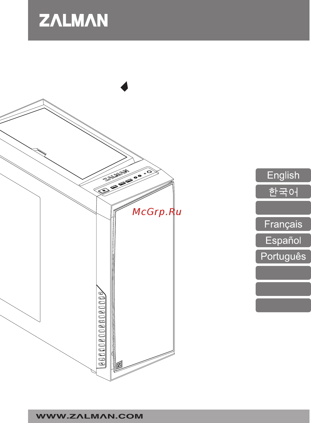 Zalman R1 Черный Инструкция по эксплуатации онлайн
