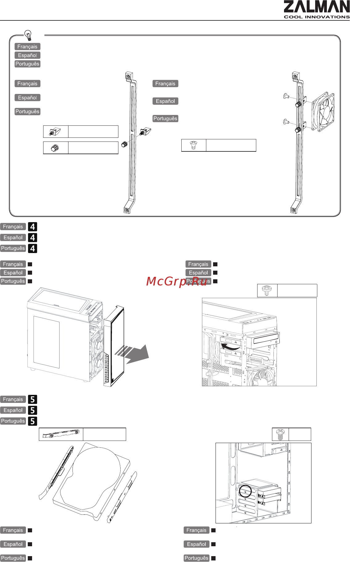 Zalman R1 Черный [13/20] Installation d entraînement