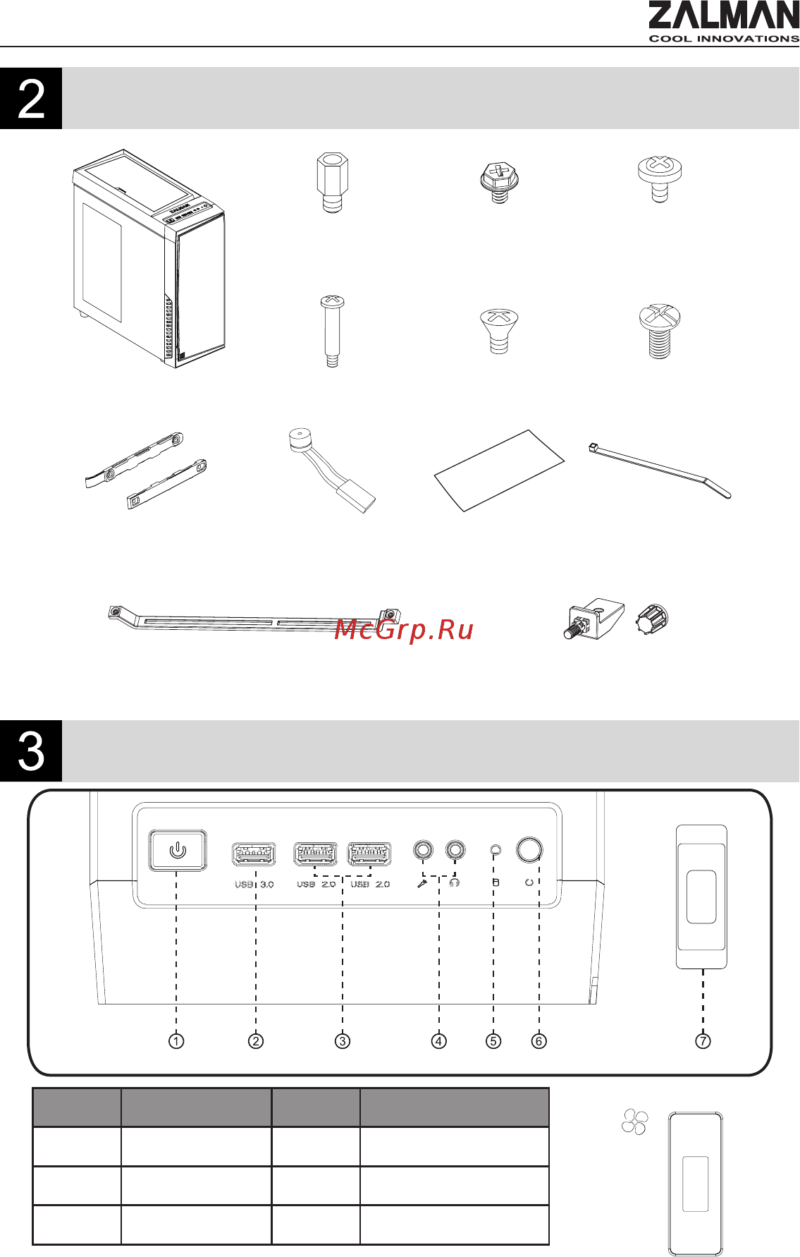Zalman R1 Черный [17/20] Części komponenty alkatrészek