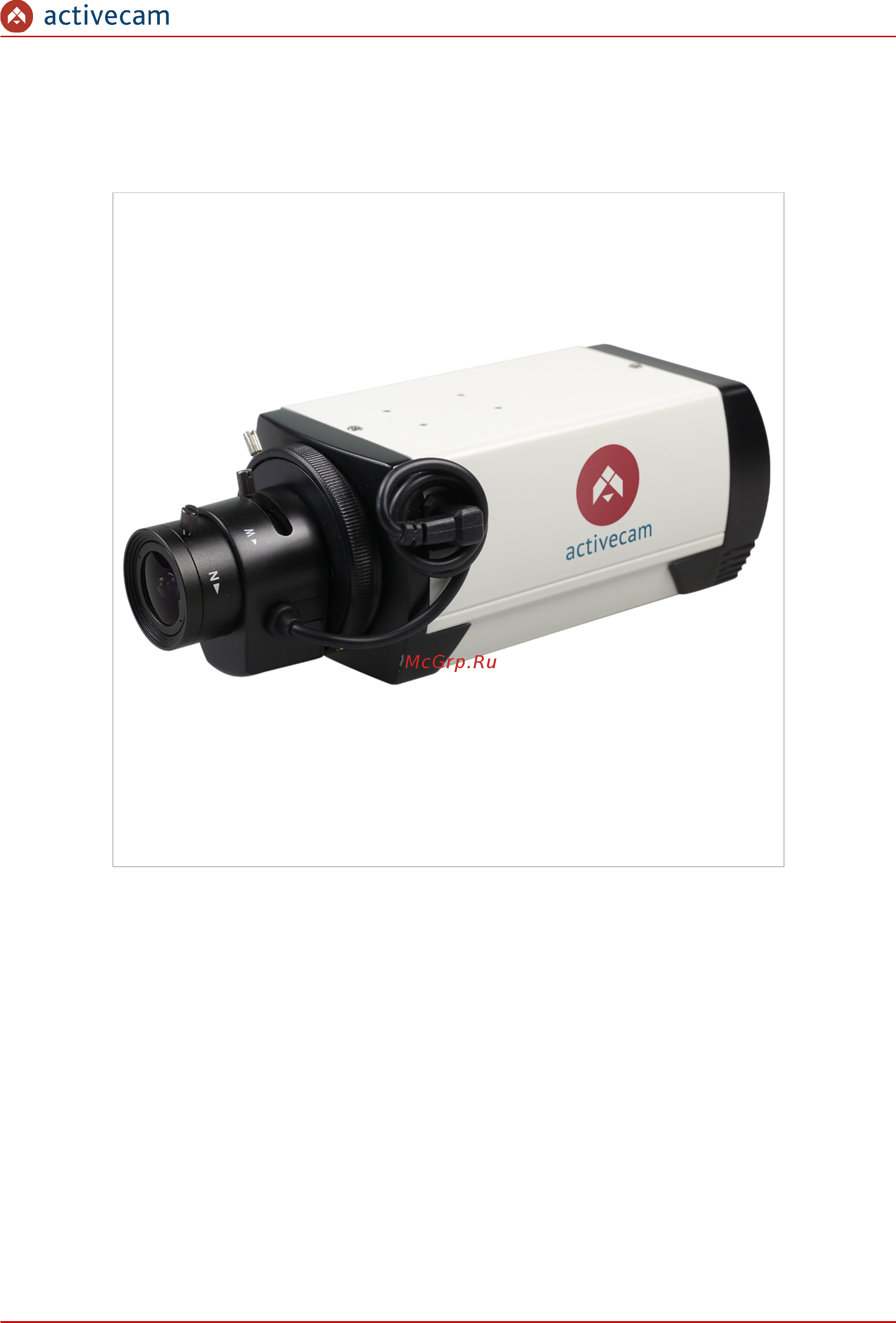 ActiveCam AC-D4121IR1 [19/142] Activecam ac d1140