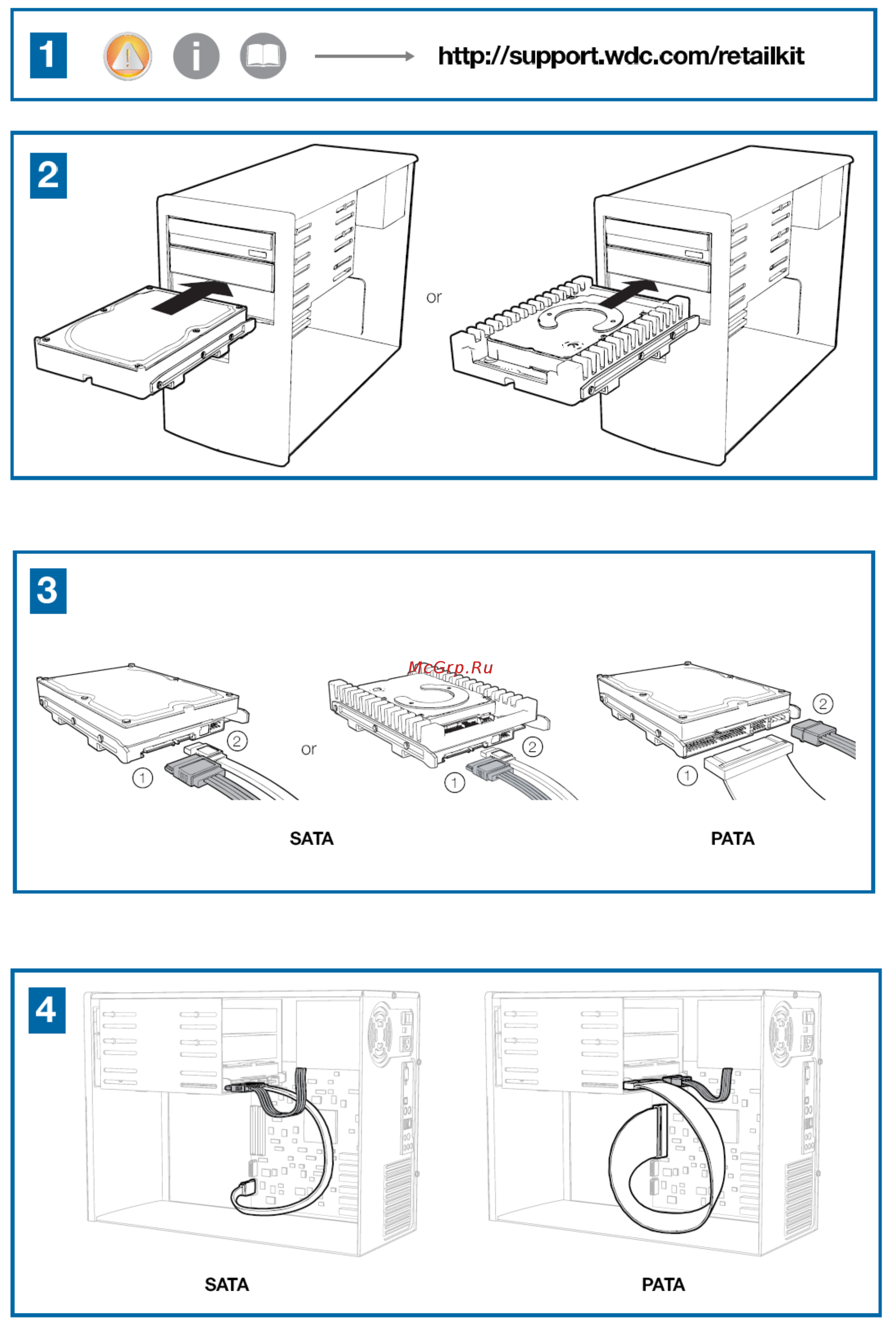 Wd Purple Инструкция по эксплуатации онлайн [2/2] 286596