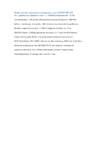 Fostex TH900 Bordeaux Инструкция по эксплуатации