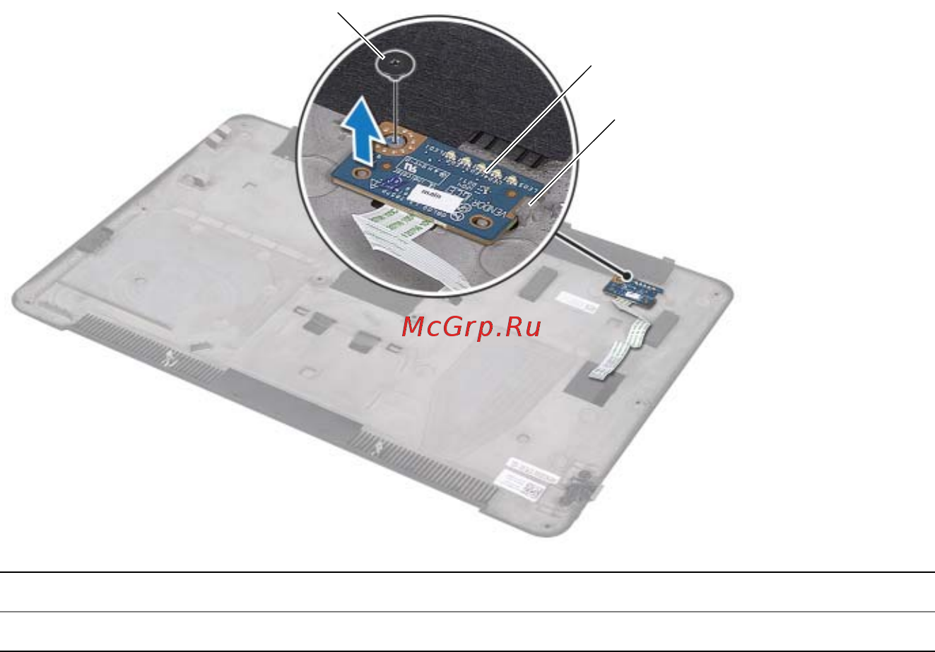 Dell XPS 15 /521x-7125/ Инструкция по эксплуатации онлайн [16/72] 286758