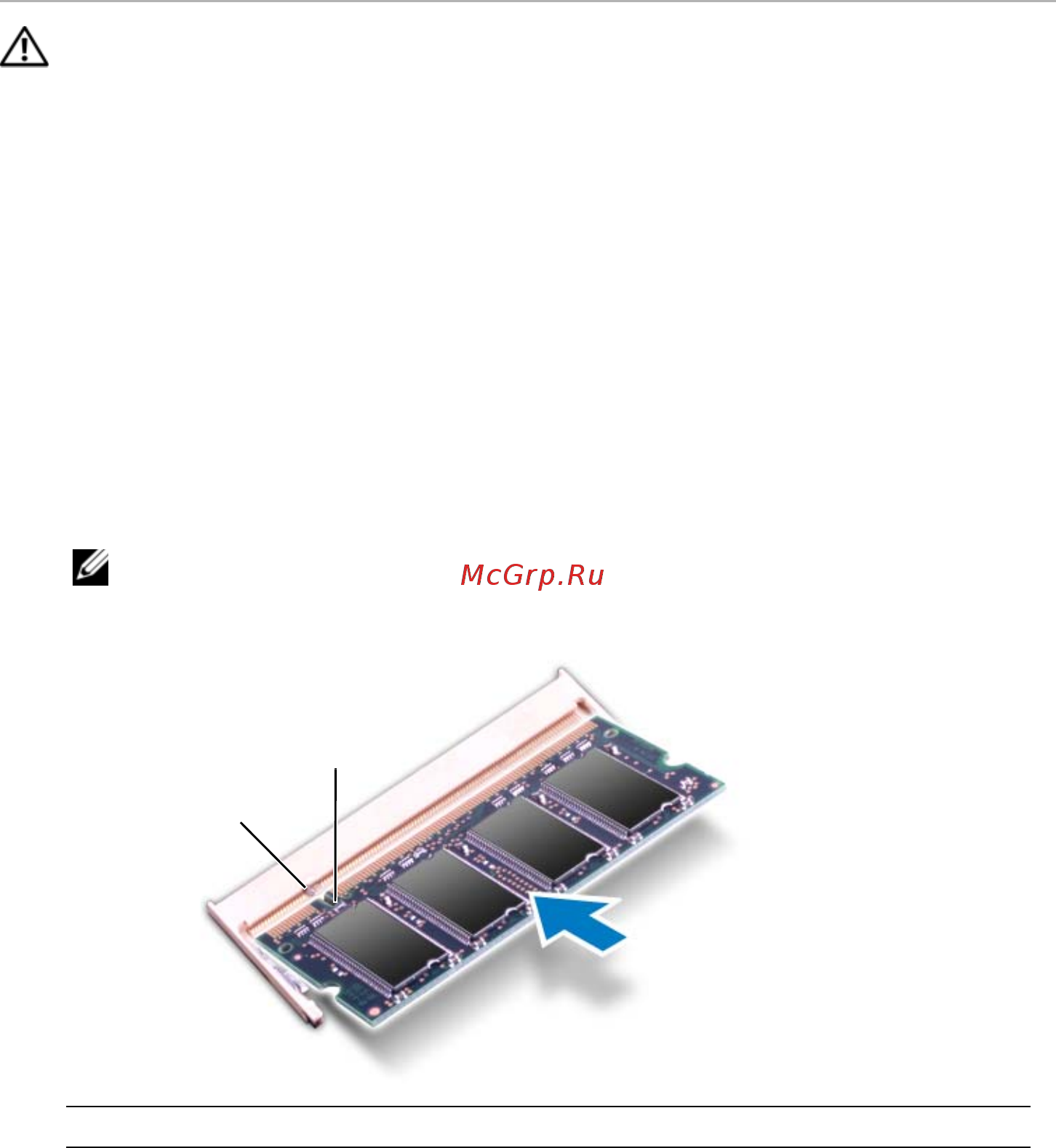 Dell XPS 15 /521x-7125/ [25/72] Ïîñëåäîâàòåëüíîñòü äåéñòâèé