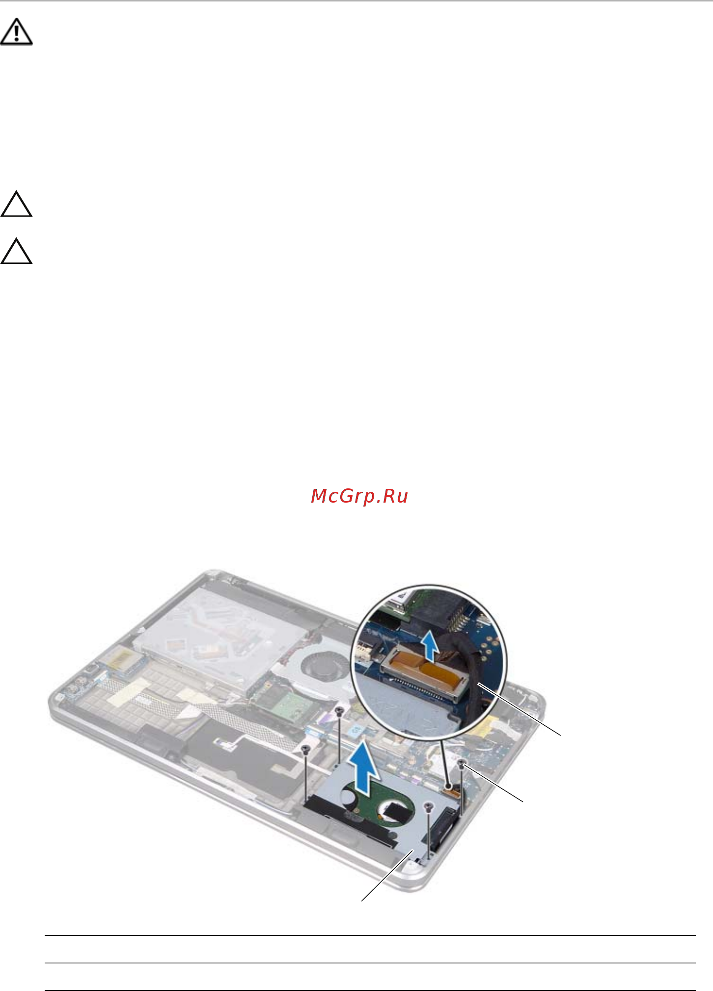 Dell XPS 15 /521x-7125/ [27/72] Извлечение жесткого диска
