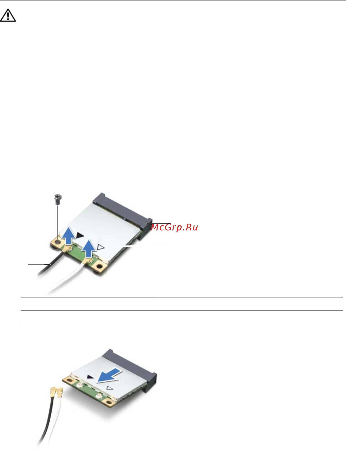 Dell XPS 15 /521x-7125/ [34/72] Извлечение мини платы беспроводной сети