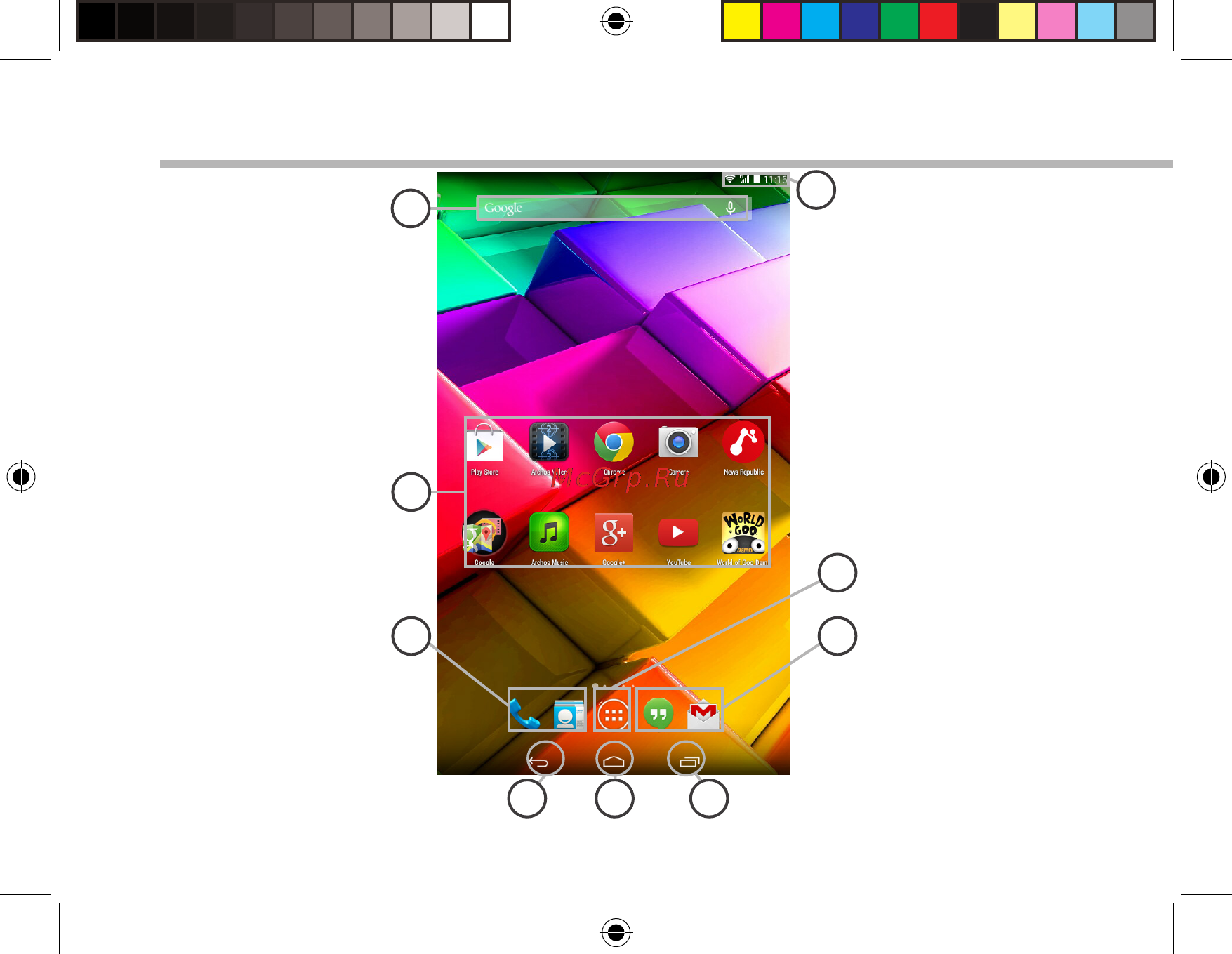Archos 70B COPPER 503002 БЕЛЫЙ [8/14] Интерфейс androi