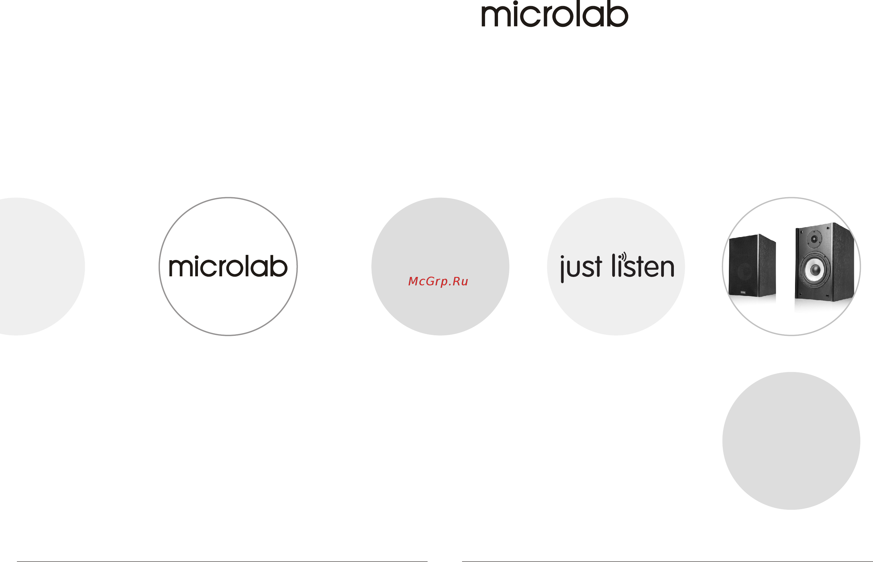 Microlab SOLO 1 WOOD КОРИЧНЕВЫЙ Инструкция по эксплуатации онлайн