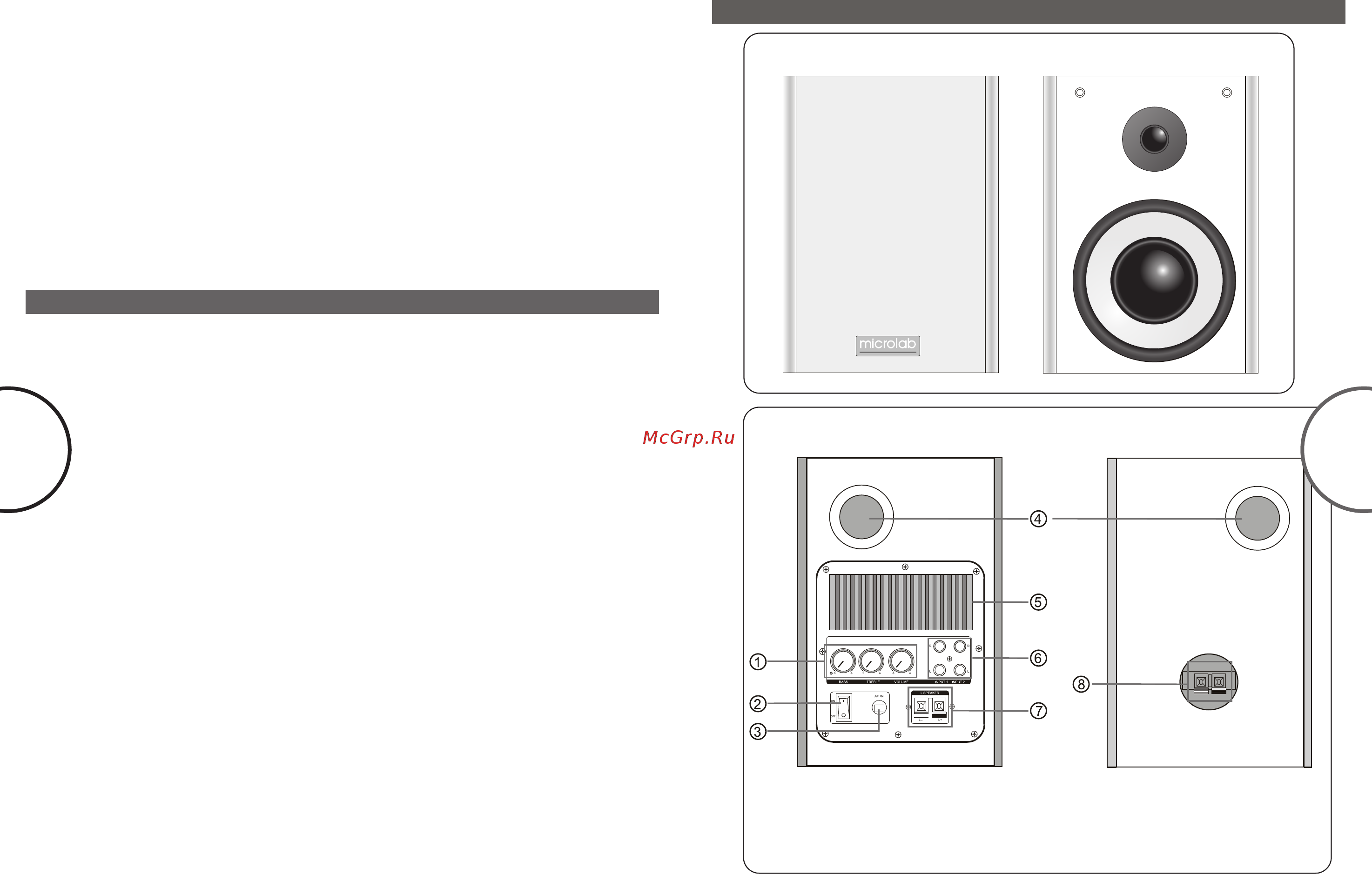 Microlab SOLO 1 WOOD КОРИЧНЕВЫЙ [3/4] Solo1 08 97 3154 04 2013 10 09 remove magnetic shield