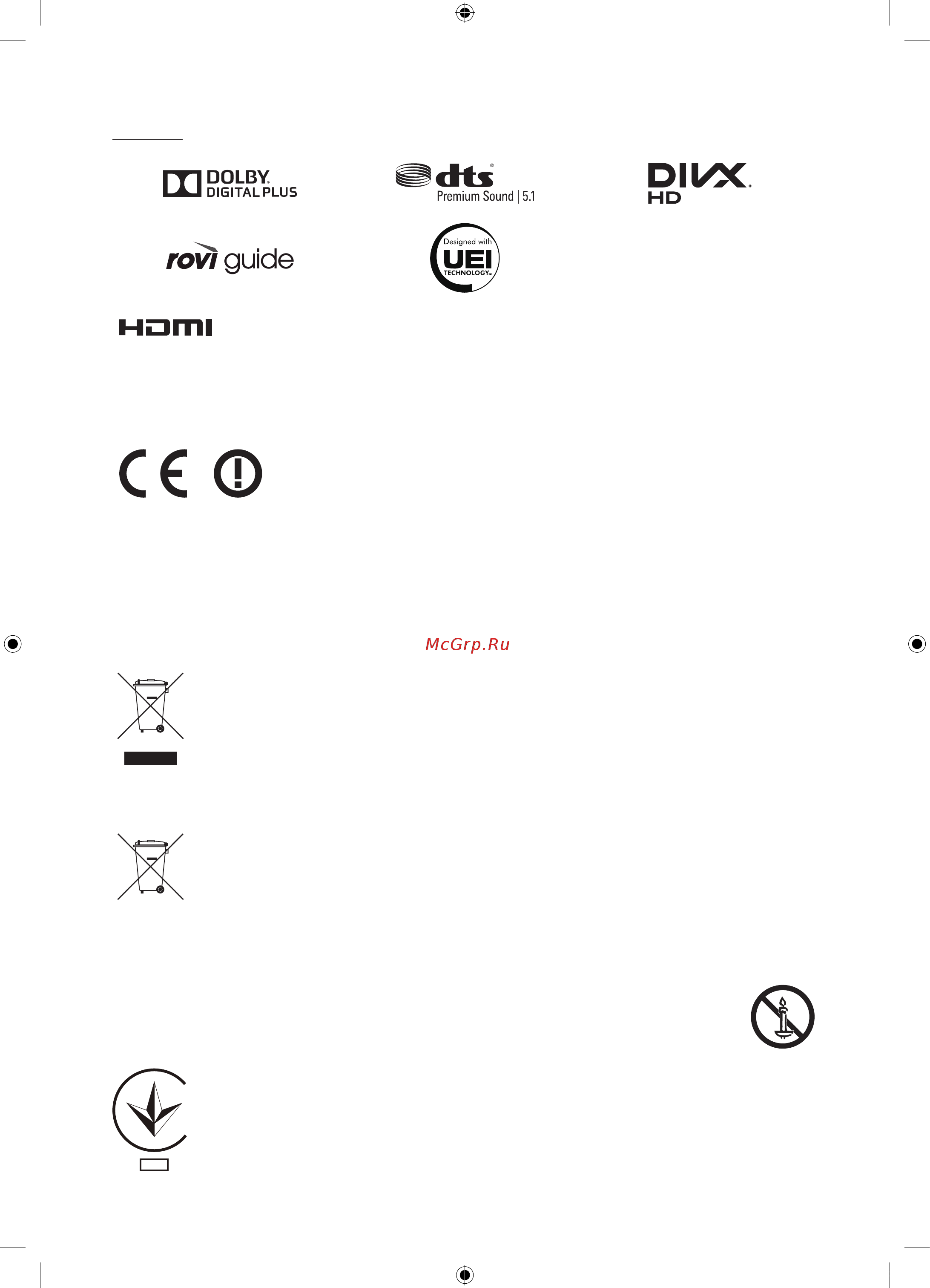 Samsung UE43KU6510U [44/60] Українська 14
