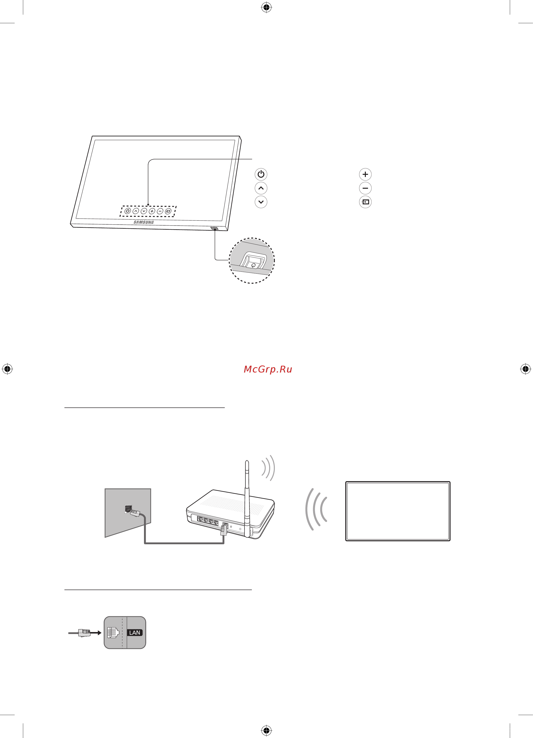 Samsung UE43KU6510U [48/60] Lan сымы жинаққа кірмейді