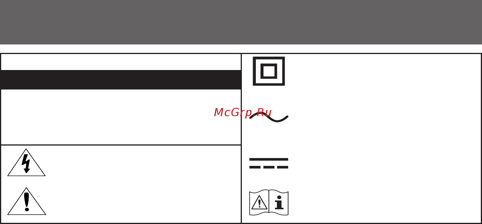 Samsung UE55KU6510U [46/60] Тд ды пайдалану алдында осы қауіпсіздік нұсқауларын оқуыңызды сұраймыз