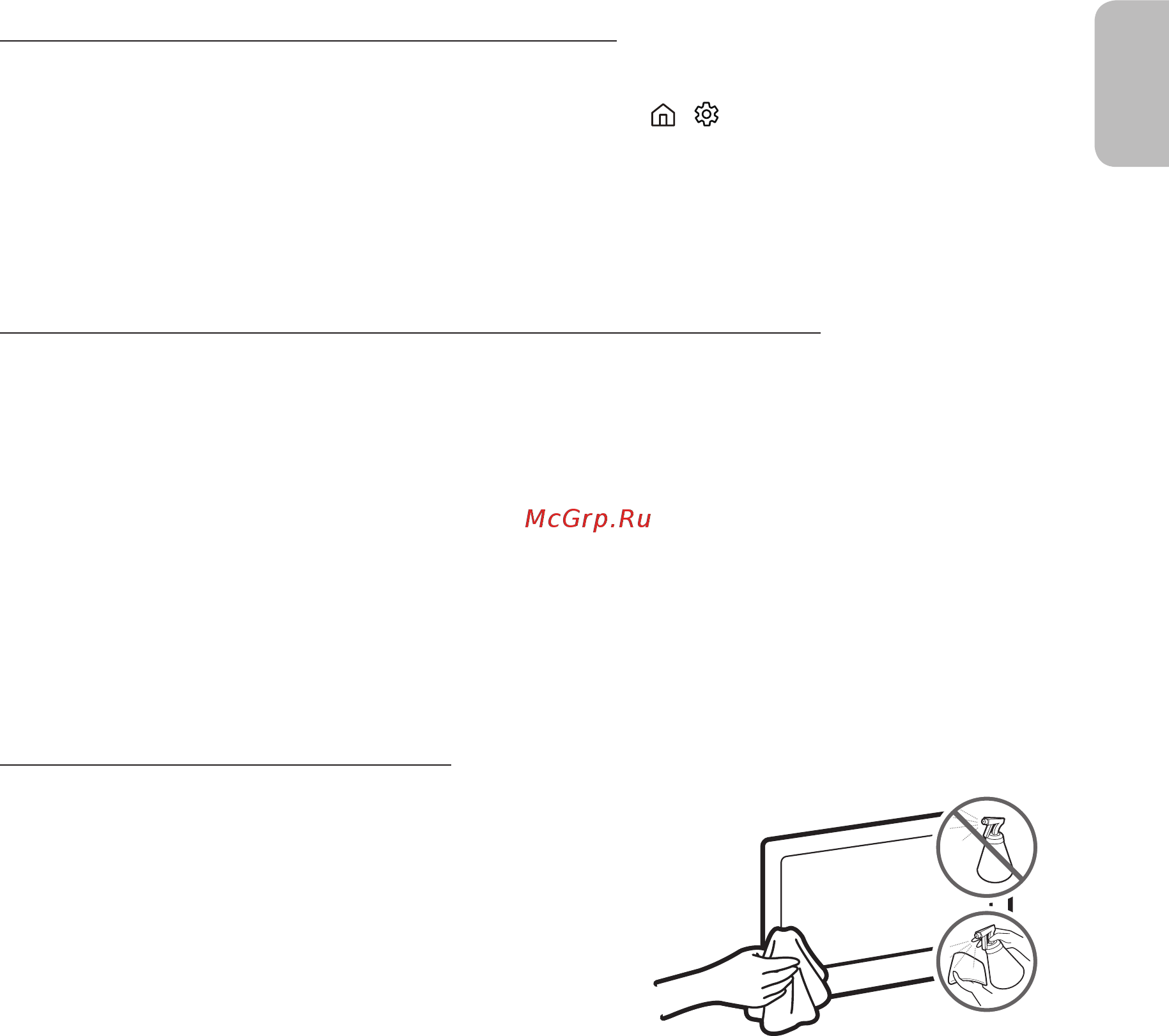 Samsung UE55KU6510U [9/60] Русский 9