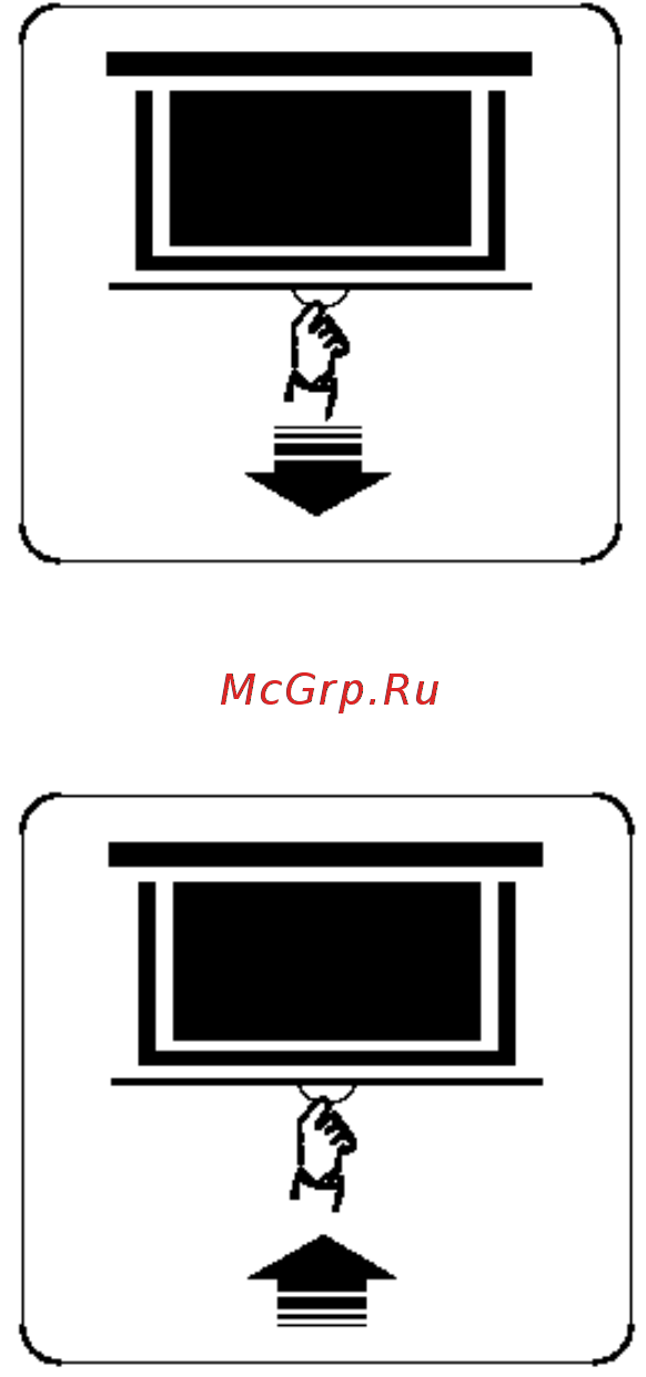 Viewscreen Scroll WSC-1102 Белый [3/3] Экрана