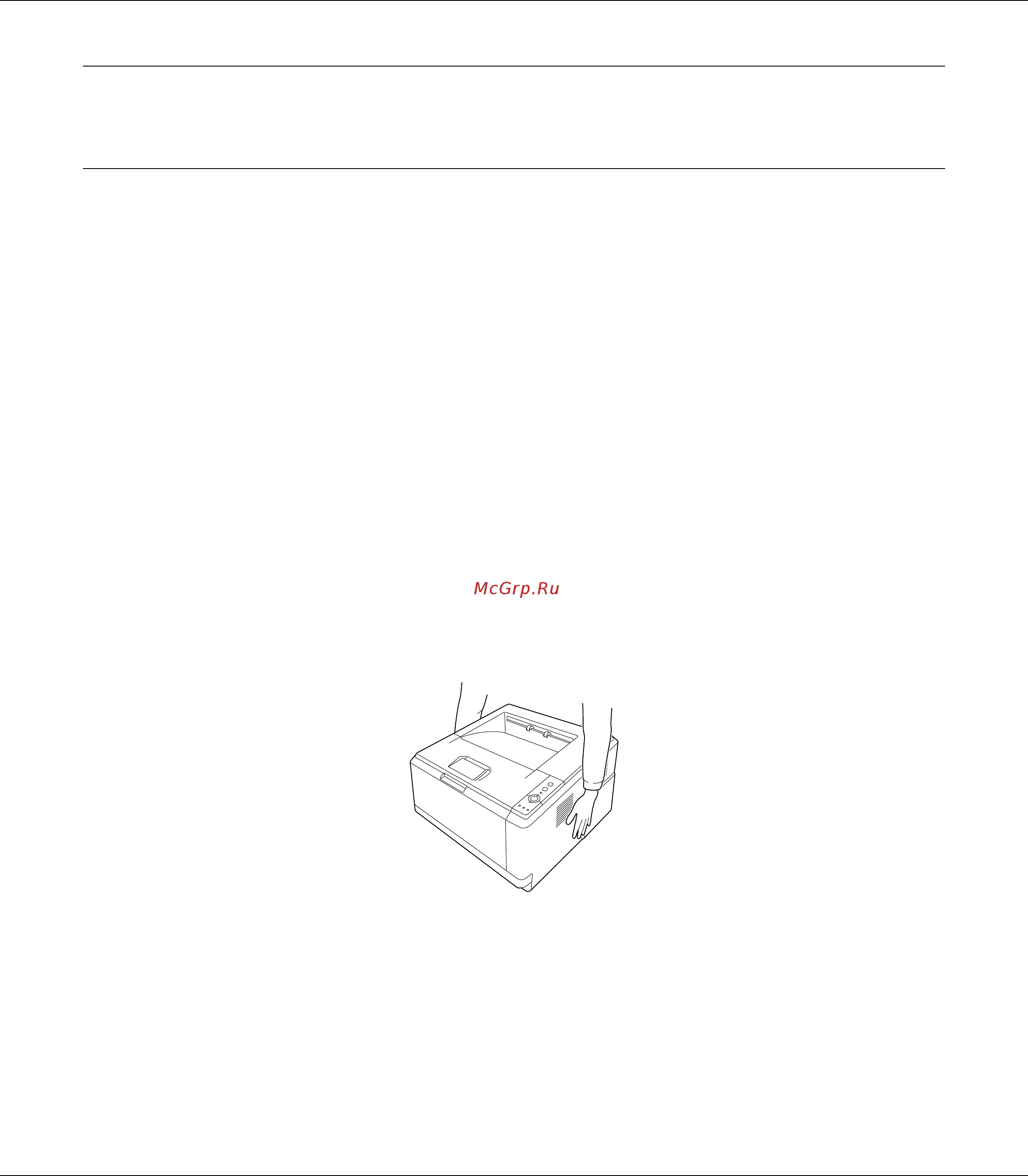 Epson M2000D C11CA07011 [12/172] Безопасность
