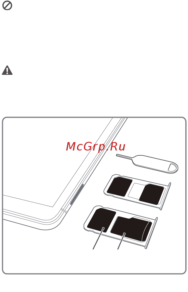 Huawei P9 Lite White (VNS-L21) [4/16] Начало работы