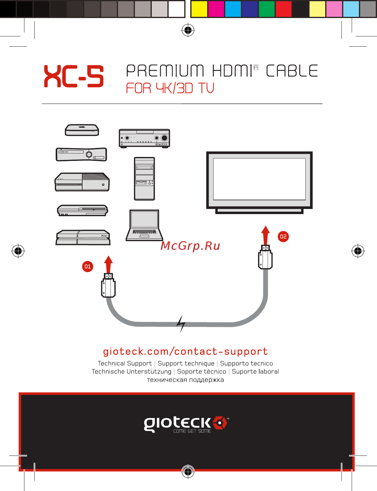 Gioteck XC5 для Xbox One Инструкция по эксплуатации онлайн