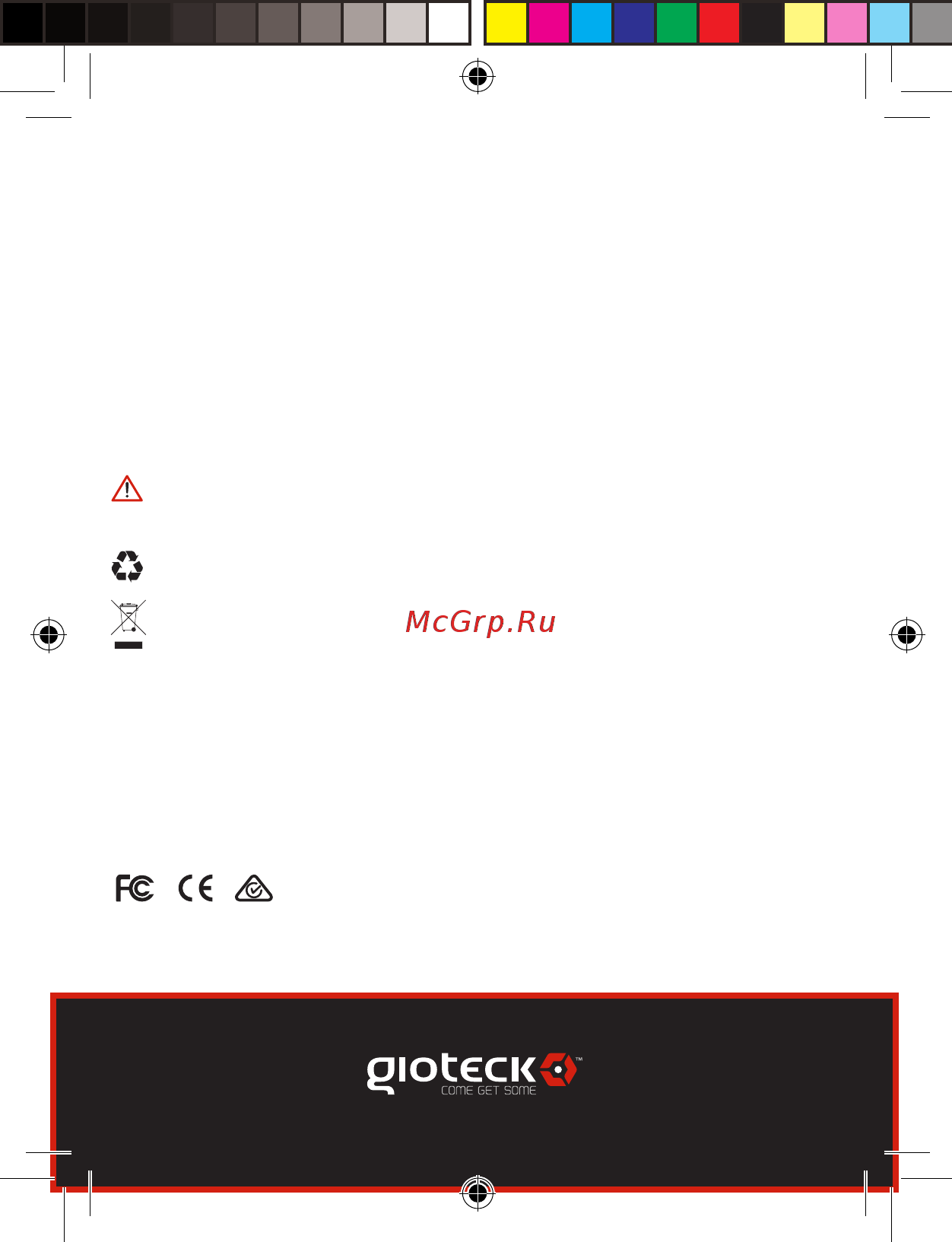 Gioteck XC5 для Xbox One [2/2] Warnings