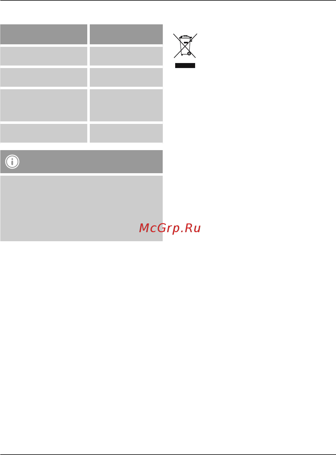 Hama TopSide черный (00012177) [12/24] Windows 10 8 7