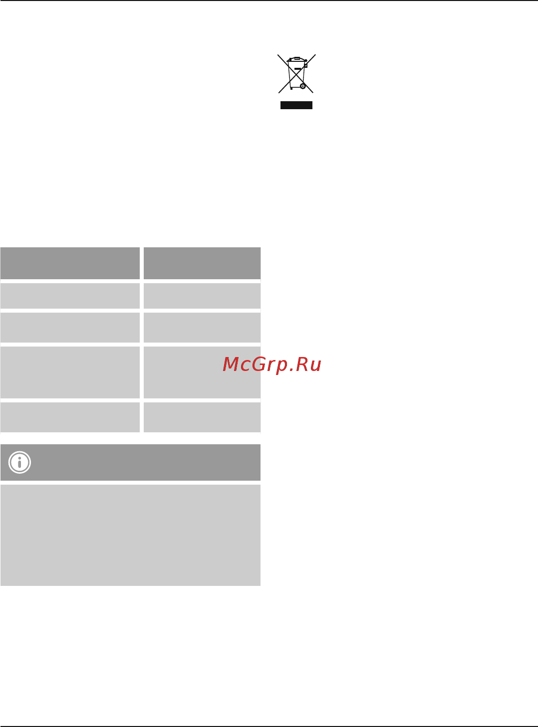 Hama TopSide черный (00012177) [14/24] Windows 10 8 7