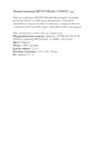 HP 950 Officejet Black Инструкция по эксплуатации
