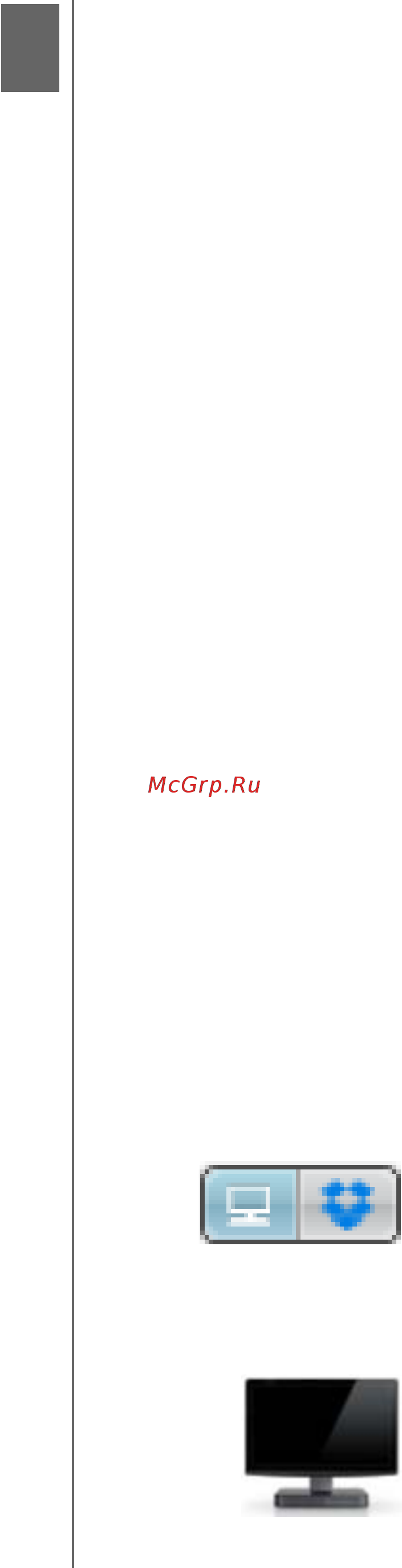 Wd My Book [49/100] Как работает функция восстановления