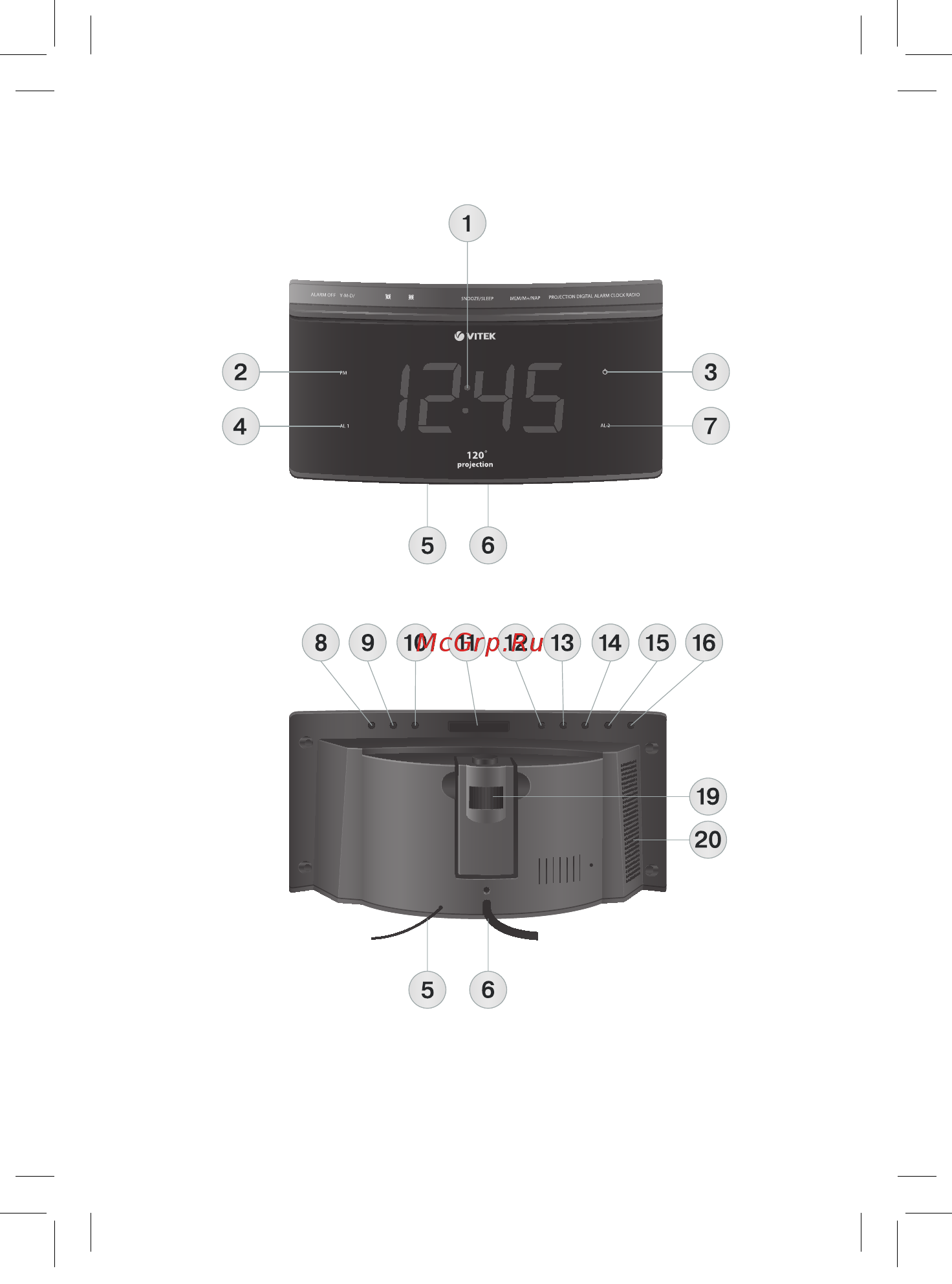 Vitek VT-6607 Инструкция по эксплуатации онлайн [2/11] 287647
