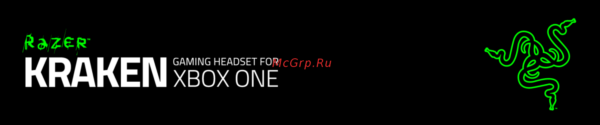 Razer Kraken Gaming Headset для Xbox One Инструкция по эксплуатации онлайн