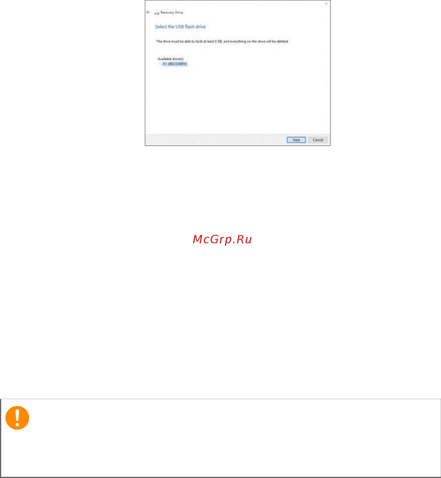 Acer Aspire E 15 E5-575G-396N NX.GDWER.022 Инструкция по эксплуатации онлайн [26/91] 292631
