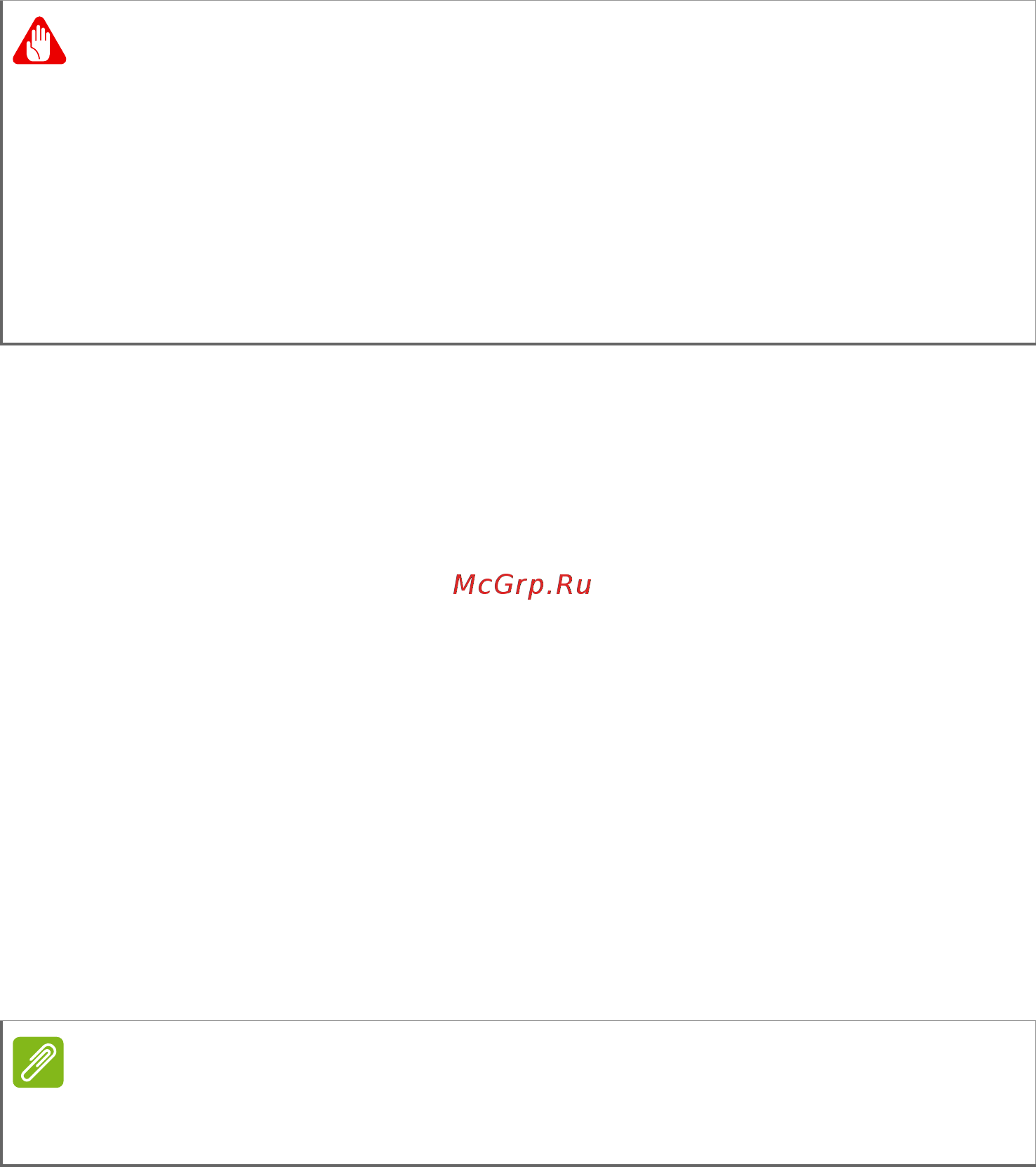 Acer Aspire E 15 E5-575G-396N NX.GDWER.022 Инструкция по эксплуатации онлайн [36/91] 292631