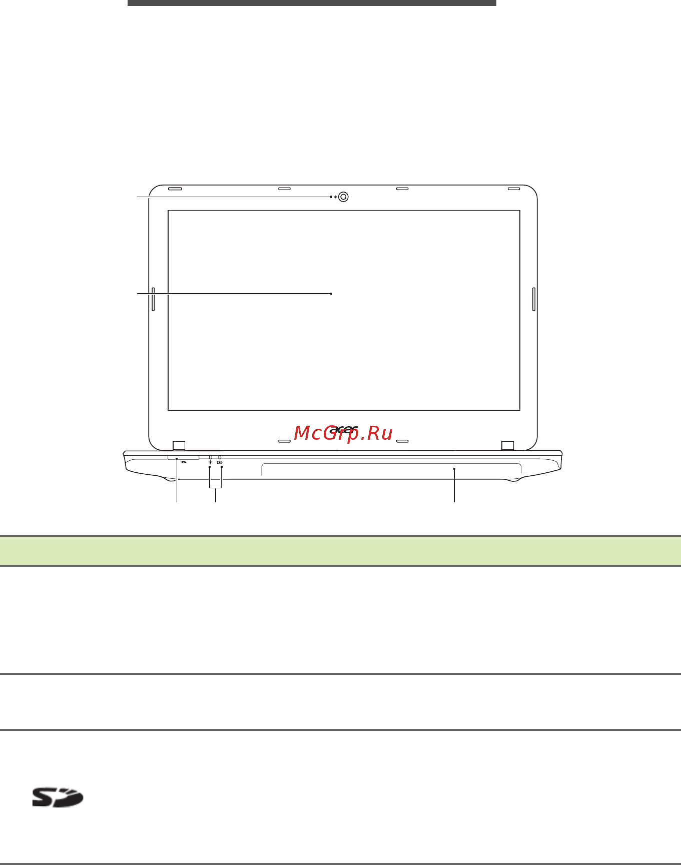 Acer Aspire ES 14 ES1-432-C9Y8 NX.GGMER.002 [10/90] Знакомство с вашим ноутбуком acer