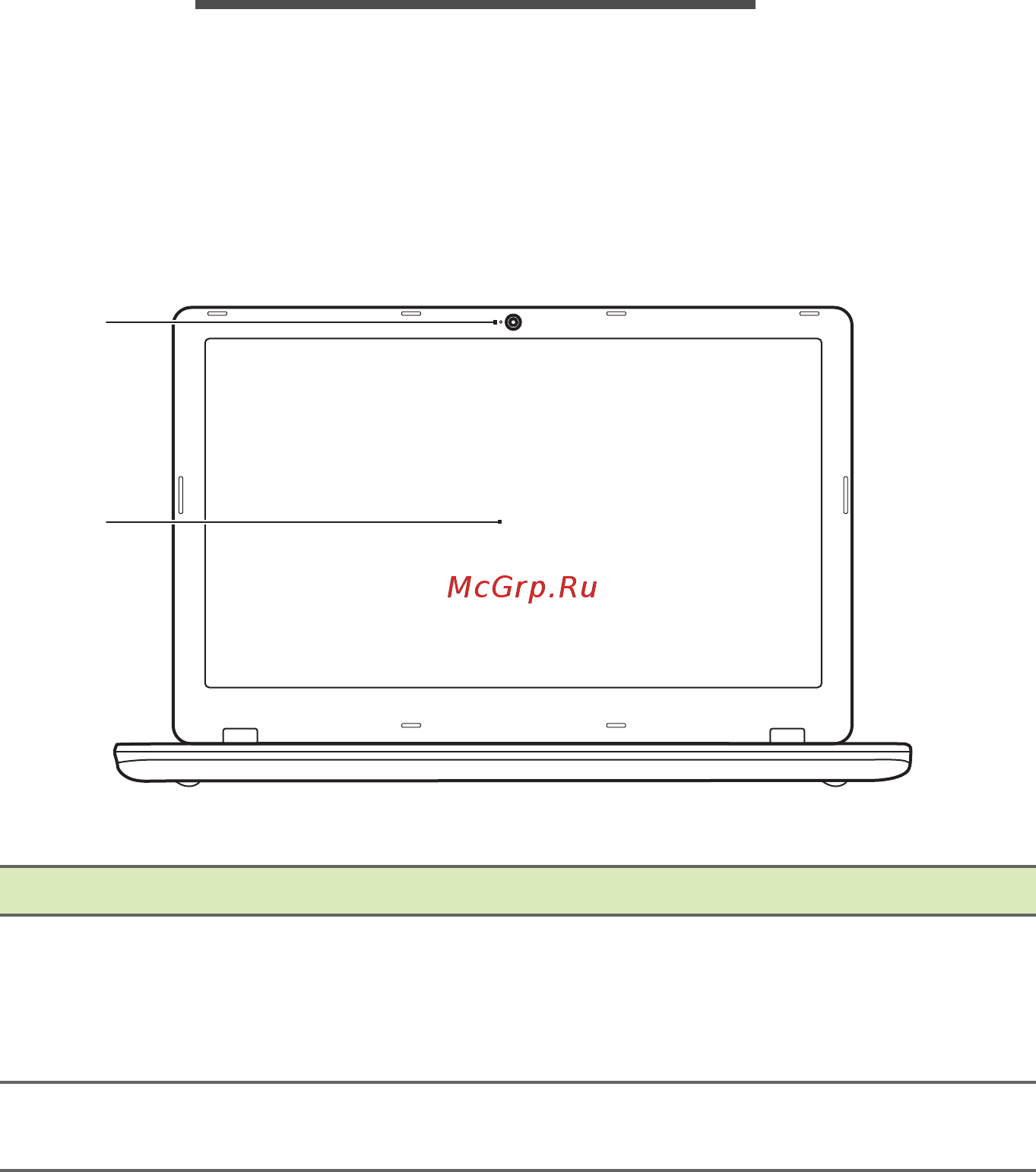 Acer Aspire ES 15 ES1-523-45LC NX.GKYER.032 [10/91] Знакомство с вашим ноутбуком acer