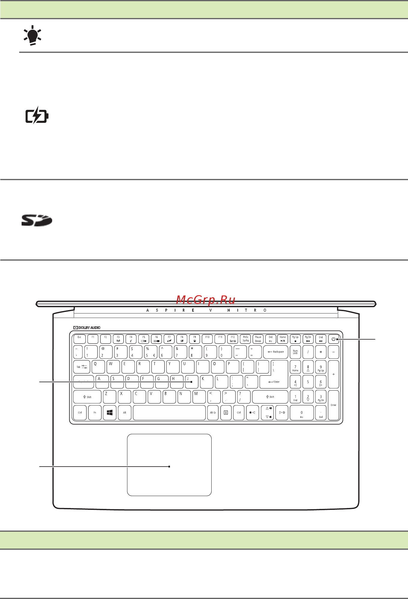 Acer Aspire VN7-572G-55J8 NX.G7SER.008 [11/88] Вид клавиатуры