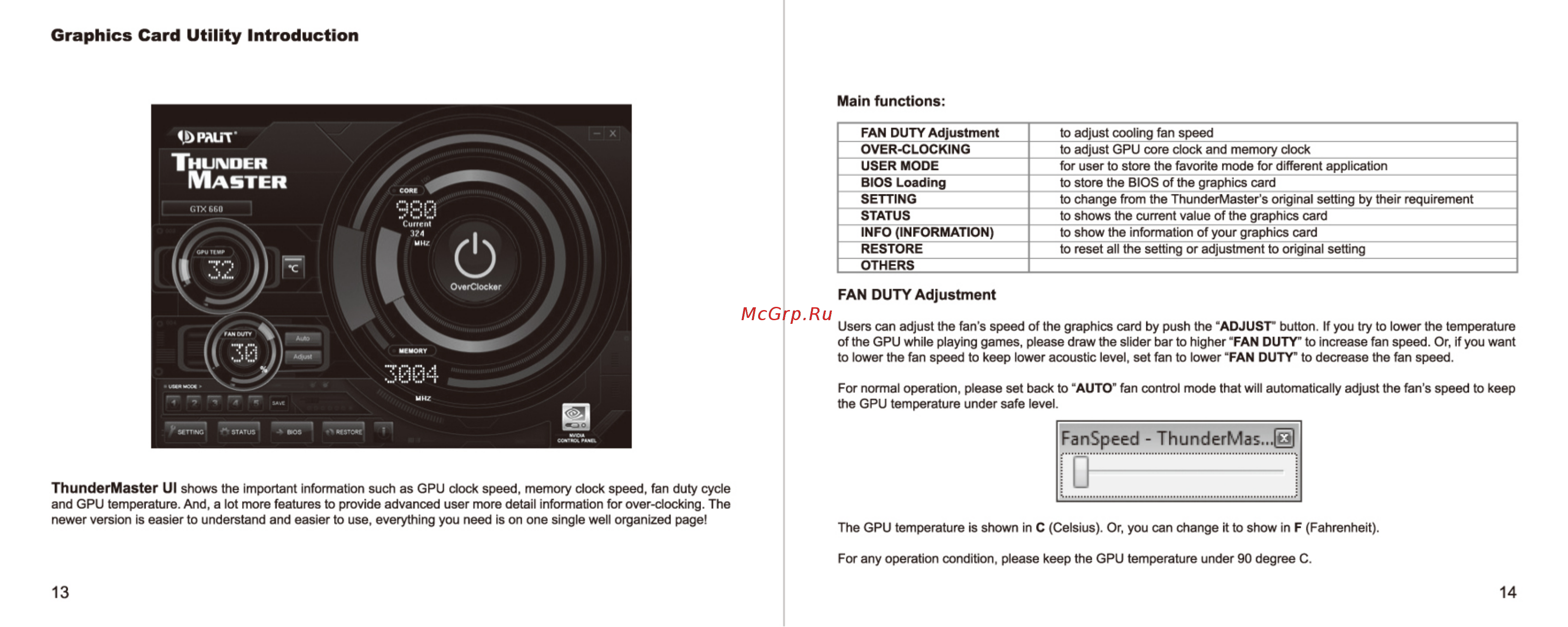 Palit GeForce GTX 1080 JetStream [9/13] Fan duty adjustment