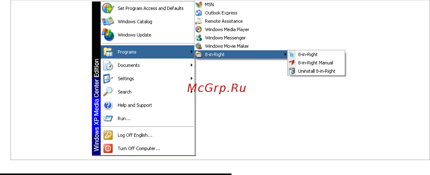 A4Tech TS7071AW [4/8] Инструкции по использованию по