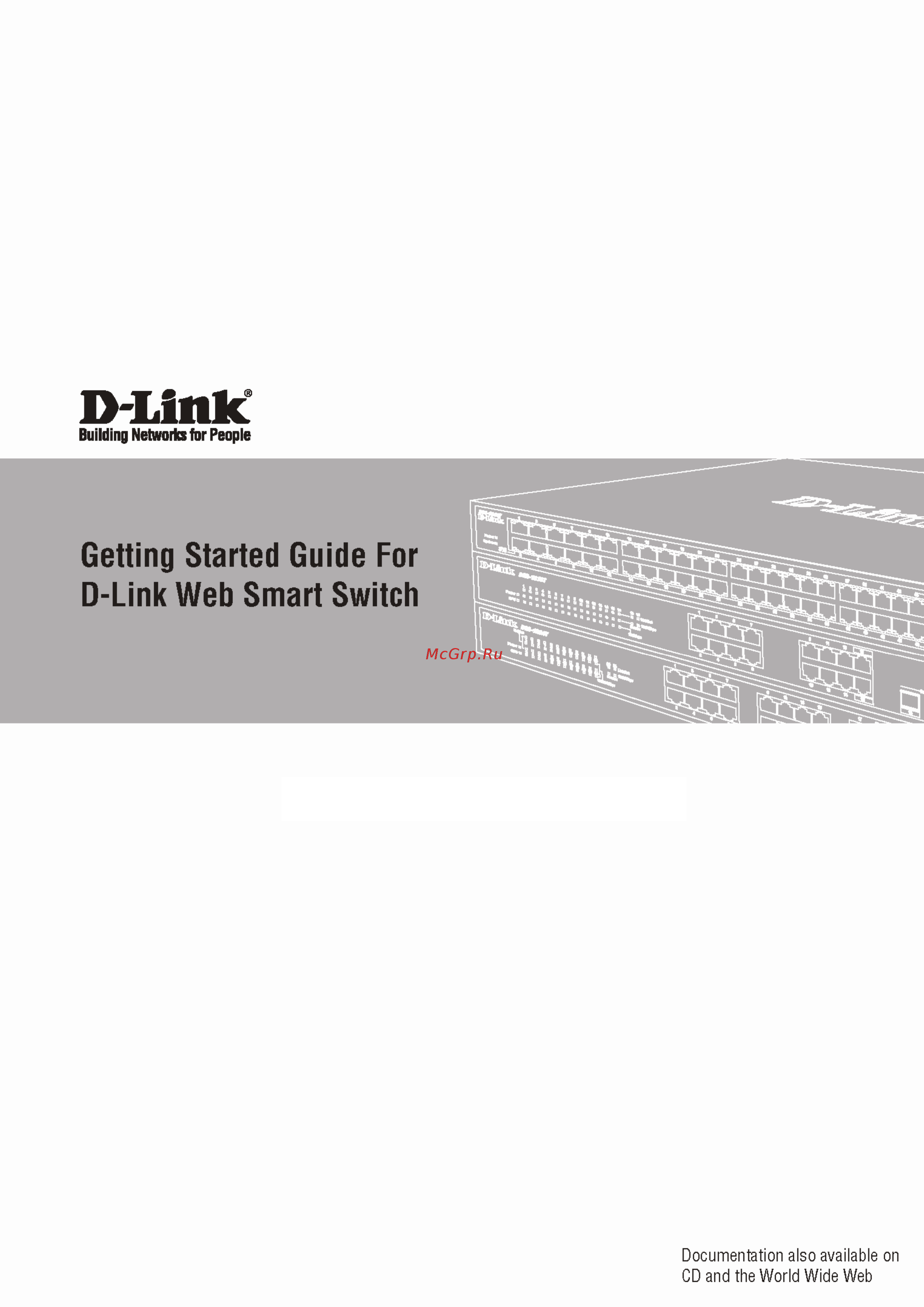 D-Link Web Smart DGS-1210-10P/C1A Серый, черный Инструкция по эксплуатации онлайн
